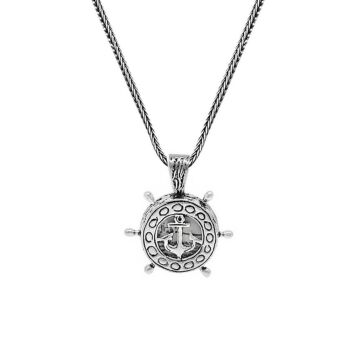 Çapa Dümen Tasarımlı Cevşeni Kebir Dua Yazılı 925 Ayar Gümüş Kolye