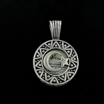 Ayyıldız Tasarımlı Cevşeni Kebir Dua Yazılı 925 Ayar Gümüş Kolye Ucu