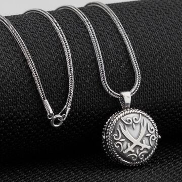 Çift Taraflı Zülfikar Kılıç Tasarımlı Açılabilir 925 Ayar Gümüş Cevşen Kolye