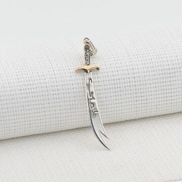 Hz Ali Yazılı Zülfikar Kılıç Tasarımlı 925 Ayar Gümüş Kolye Ucu